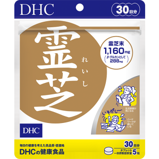 DHC екстракт гриба Рейші, що містить β-глюкан, 150 таблеток на 30 днів