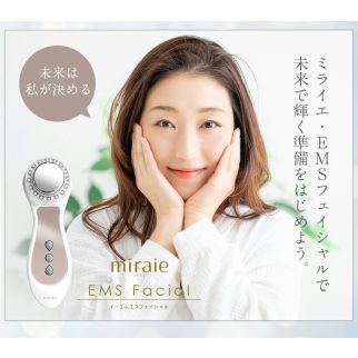 Belulu Miraie EMS Facial пристрій для ультразвукового та іонного чищення обличчя, світлотерапії