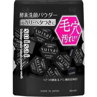 Kanebo Suisai Beauty Clear Black Powder Wash ензимна пудра для вмивання з деревним вугіллям, 32 шт по 0,4 г