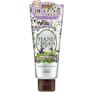 Kose Precious Garden Relaxing Flower зволожуючий крем для рук з ароматом лаванда-жасмин, 70 г.