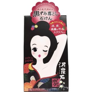 Pelican Soap DEITANSEKI мило-скраб із деревним вугіллям, конняку, таніном хурми, рослинними екстрактами, 100 г