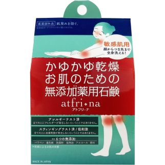 Pelican Atfti+na мило для сухої та чутливої шкіри від почервоніння та запалень, 100 г