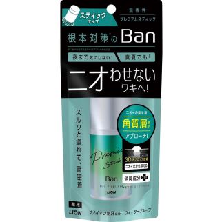 Lion Ban Sweat Block Stick Premium Нано-іонний дезодорант антиперспірант стік без запаху, 20 г