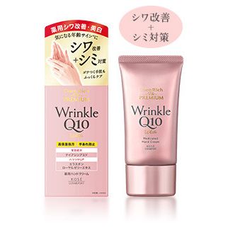 Kose Coenrich The Premium Wrinkle Q10 White антивіковий крем для рук із ніацинамідом, 60 г.