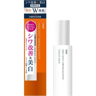 Meishoku Medi Shot Essence Serum антивікова сироватка з ніацинамідом, 70 мл