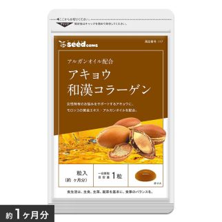 Seedcoms Арганова олія та колаген Akyo, 90 капсул