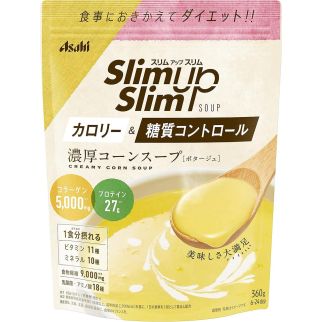 Asahi Slim Up Дієтичний кукурудзяний суп-пюре, 360 г. До 11/2025