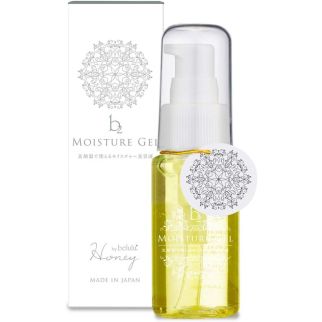 Belulu Moisture Gel b2 Гель-сироватка для косметичних апаратів, 50 мл