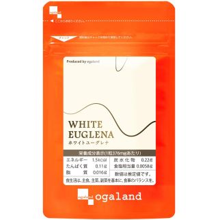 Ogaland White Euglena добавка з мікроводоростей, що містить бета-глюкани, 30 капсул