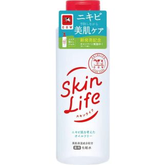 Skin Life Lotion лосьйон для профілактики акне з центеллою, 150 мл
