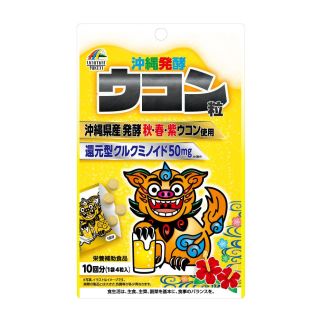 Unimat Riken Okinawa Fermented Ukon екстракт куркуми 3х видів, 40 таблеток (10 пакетиків по 4 шт)