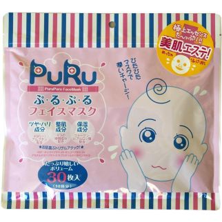 Puru Японська зволожуюча щоденна тканинна маска з колагеном і гіалуроновою кислотою, 30 шт