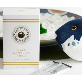 GINZA TOMATO Puffer Fish Beauty Collagen with Pearls Колаген-желе з риби фугу з перлами Акойя, 30 стіків. До 08/26
