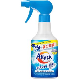 KAO Attack Foam Spray Disinfectant Plus спрей для видалення плям і неприємних запахів перед пранням, 300 мл
