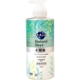 Kao Cucut піна для миття посуду, овочів, фруктів, стерилізації дошки, губки, вербена та цитрус, 500 мл