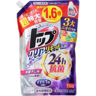 Lion Top Clear Liquid Antibacterial гель для прання з ферментами, антибактеріальний, поповнення 1160 г