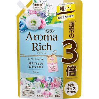 Lion Soflan Aroma Rich Sara парфумований кондиціонер для білизни, аромат свіжих квітів (змінний блок) 1,2 л