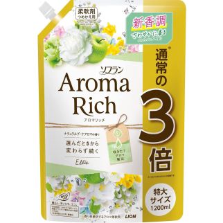 Lion Soflan Aroma Rich Ellie парфумований кондиціонер для білизни (змінний блок) 1,2 л