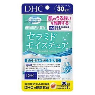 DHC Кераміди зволоження шкіри + колаген і вітаміни, 30 капсул на 30 днів
