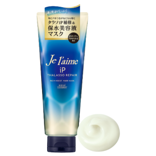 Kose Je l'aime iP Thalasso Repair Rich Moist Hair Mask маска для сухого, пошкодженого волосся, 230 г