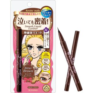 KissMe Heroine Make Smooth Super Keep Рідка водостійка гелева підводка для очей, 02 Bitter Brown, 0.4 мл