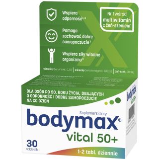 Bodymax Vital 50+ мультивітаміни, мінерали, екстракт женьшеню, 30 табл на 30 днів (Orkla, Данія)