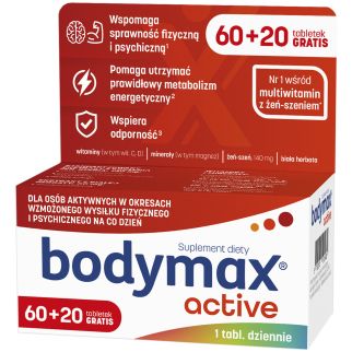 Bodymax Active мультивітаміни, мінерали, екстракт женьшеню й білого чаю 80 таб на 80 днів (Orkla, Данія)