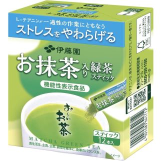 Itoen Oi Ocha Green Tea Stick with Matcha матча с добавлением L- теанина и вит С стик 0,8 гр ,12 шт