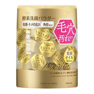 Kanebo Suisai Beauty Clear Gold Powder Wash ензимна зволожуюча пудра для вмивання, 0,4 г 32 шт