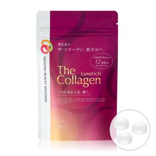 Shiseido The Collagen Luxe Rich низькомолекулярний преміум колаген, 126 таблеток на 21 день