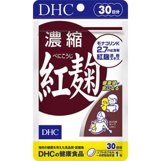 DHC Концентрований Червоний Солод, 30 таблеток