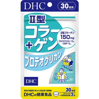 DHC Колаген II типу + протеоглікан, СВР, глюкозамін, хондроітин, 90 таблеток на 30 днів. До 12/2026