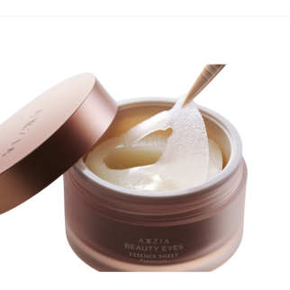 AXXZIA Beauty Eyes Essence Sheet Premium + Патчі кругові для інтенсивного догляду, оновлені, 30 пар