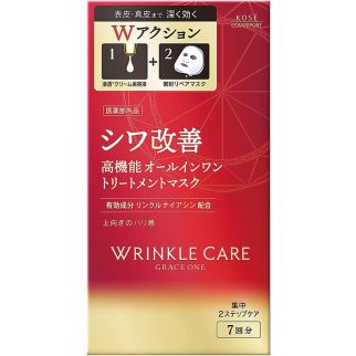 Kose Cosmeport Grace One Wrinkle Care W Mask концентрована антивікова сироватка + тканинна маска, 7 шт