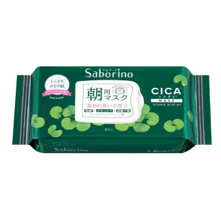 Saborino Morning Mask CICA Ранкова експрес-маска з екстрактом центелли, 28 шт