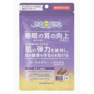 Morikawa Kenkodo маточне молочко 300 мг + GABA 100 мг на 2 капсули, 60 капсул