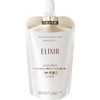 Shiseido Elixir Bouncing Moisture Emulsion II зволожуюча, вирівнююча тон, антивікова ліфтинг-емульсія, поповнення 110 мл