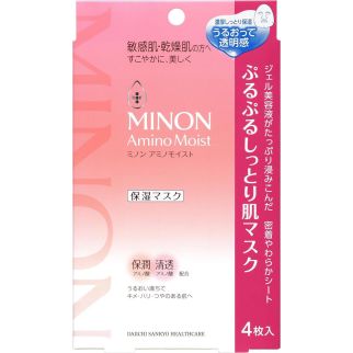 Minon Amino Moist Plump Moist Skin Mask зволожуюча тканинна маска з амінокислотами, 4 шт
