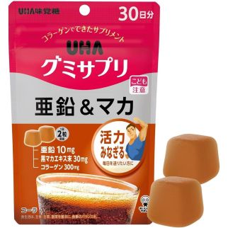 UHA екстракт маки 30 мг, глюконат цинку 10 мг, смак коли, 60 мармеладок на 30 днів