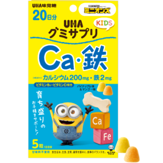 UHA KIDS Ca/Iron кальцій, залізо, вітамін D3, колаген, желейки зі смаком ананаса-манго,100 шт на 20 днів