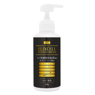 ELIXCELL Revita Cream Pro професійний ревіталізуючий крем з екзосомами, 300 г