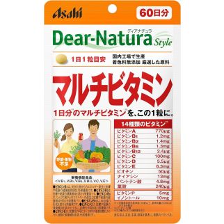 Asahi Dear Natura Style мультивітаміни, 60 таблеток на 60 днів