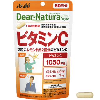 Asahi Dear Natura Вітамін C 1050 мг у 2 таблетках + вітаміни групи B, 120 капсул на 60 днів
