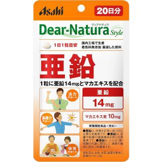 Asahi Dear Natura цинк (глюконат) 14 мг і екстракт маки перуанської 10 мг, 20 таблеток