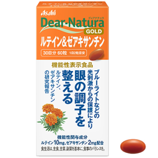 Asahi Dear Natura Gold Лютеїн 10 мг і зеаксантин 2 мг, 60 капсул на 30 днів
