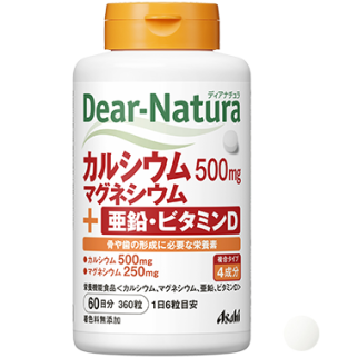 Asahi Dear Natura кальцій 500 мг, магній 250 мг, цинк 7 мг, віт D3 5 мкг, 360 таб на 60 днів