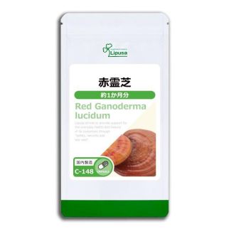 Lipusa Red Ganoderma Licidum екстракт червоного Рейші, 90 капсул на 30 днів