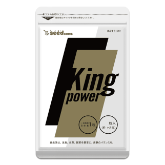 Seedcoms King Power комплекс для чоловічого здоров'я й енергії, 30 таб. на 30 днів