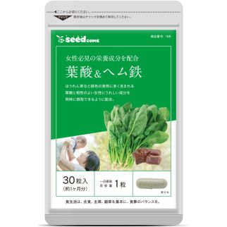 Seedcoms Фолієва кислота та гемове залізо, 30 капсул на 30 днів