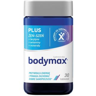 Bodymax Plus мультивітаміни, мінерали, екстракт женьшеню, лецитин, 30 таб (Orkla, Данія)